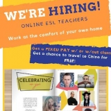 URGENT: Online ESL Teachers Needed